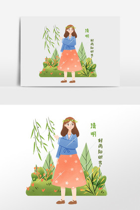 手绘清明节头戴花环女孩插画