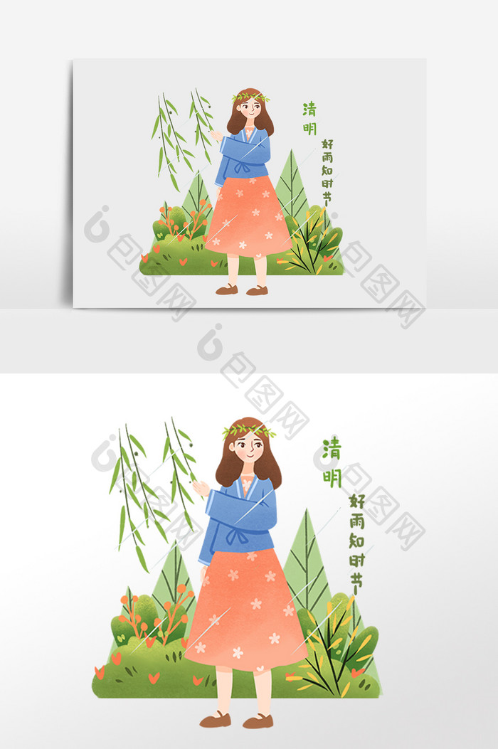 手绘清明节头戴花环女孩插画