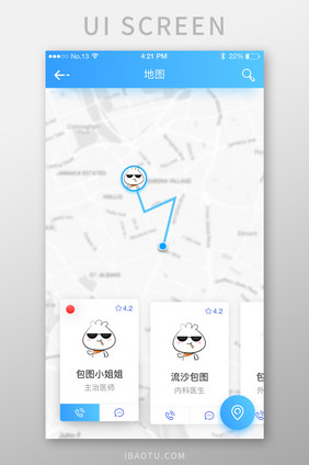 时尚医疗预约地图导航定位UI移动界面
