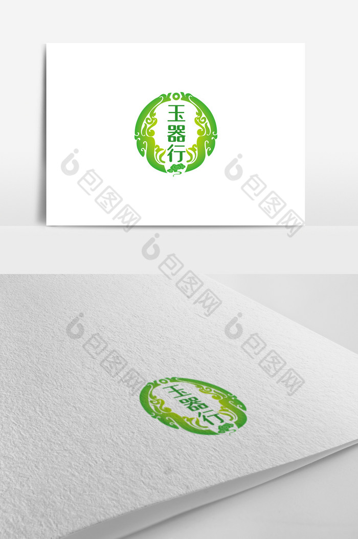 玉器行标志logo图片图片