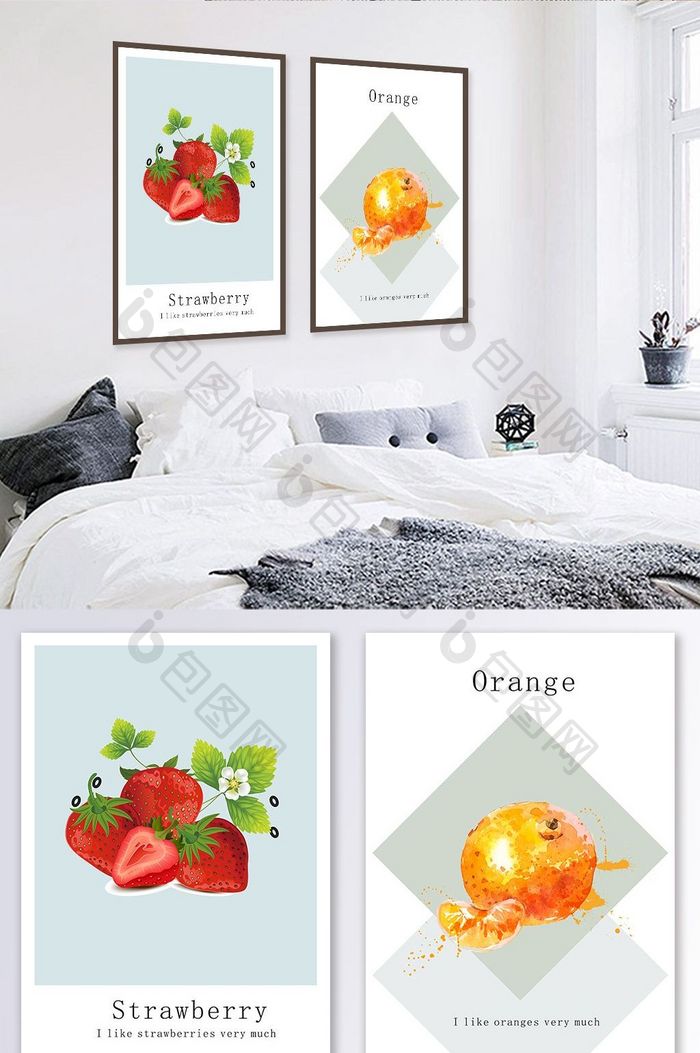 文艺小清新橙子草莓水果客厅双联装饰画