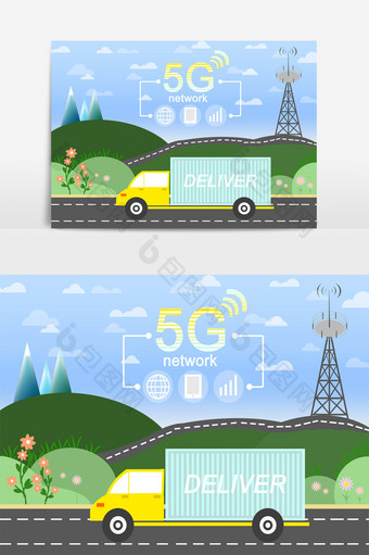 卡通郊区车辆运输5G科技信号塔元素图片