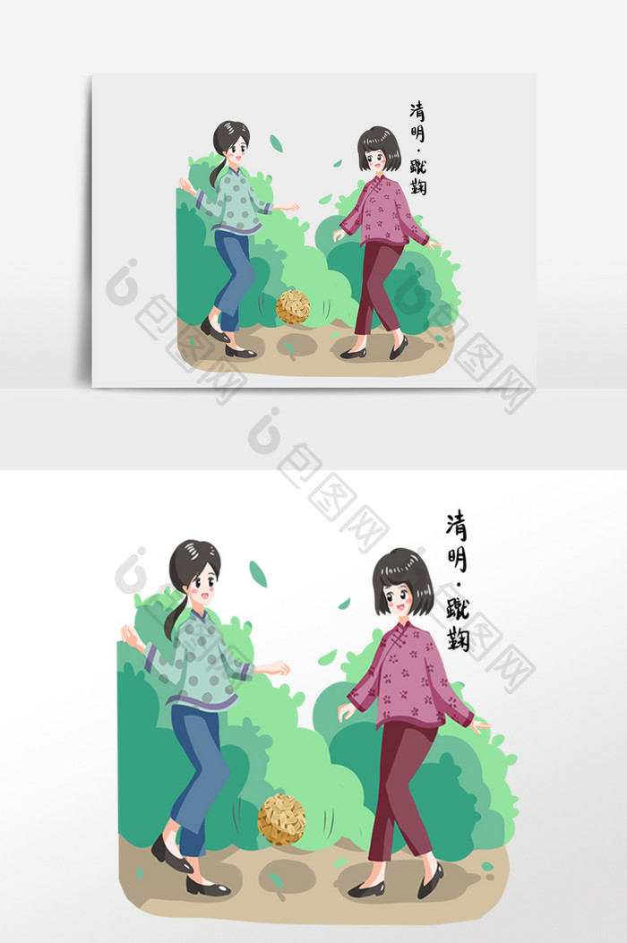 手绘清明节女孩玩耍踢球插画