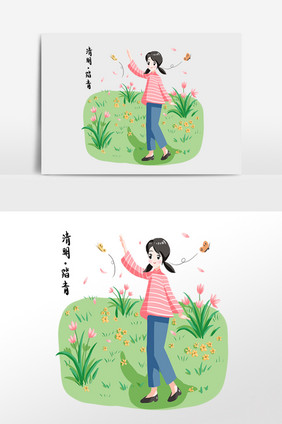 手绘清明节女孩踏青赏花插画