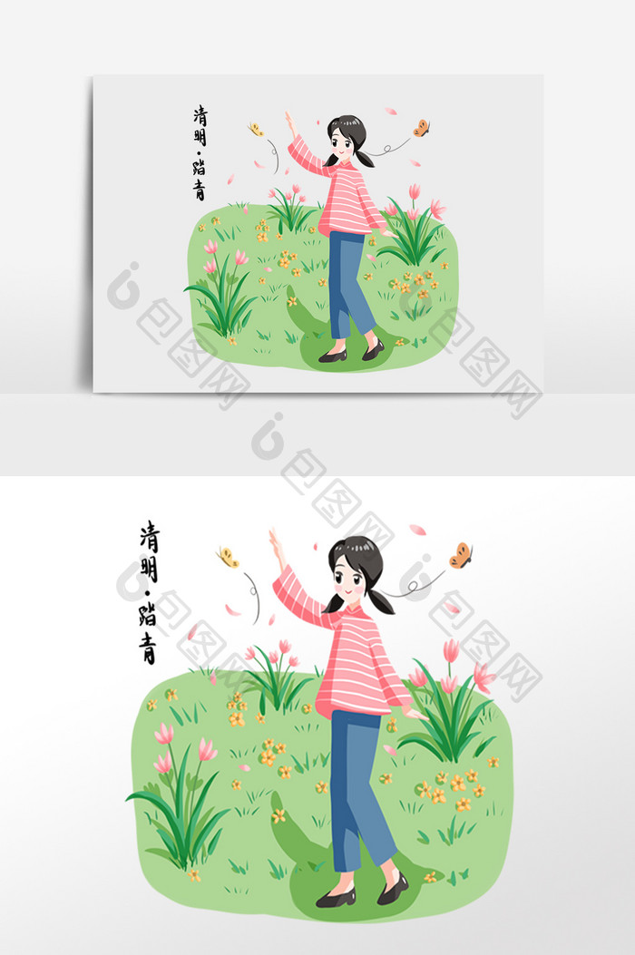 手绘清明节女孩踏青赏花插画