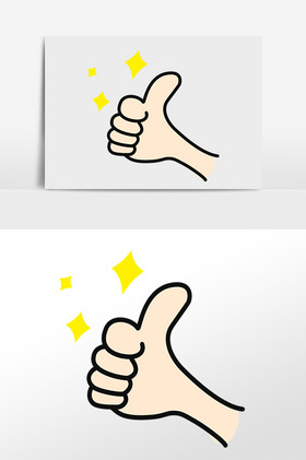 手势姿势真棒插画