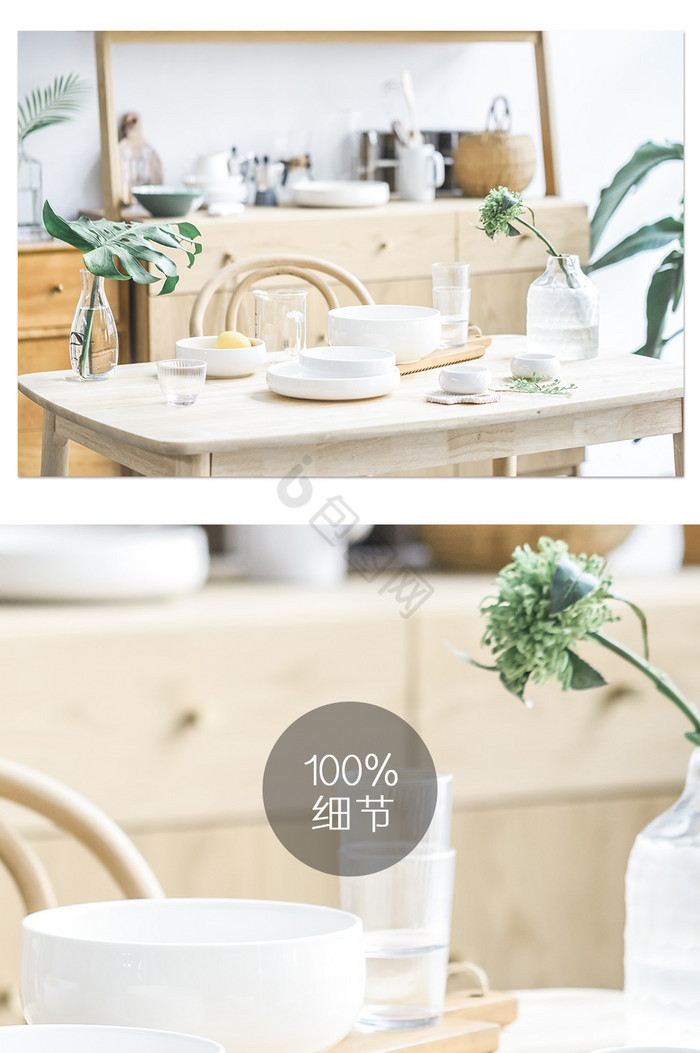 日式清新家居餐厅餐桌餐具静物摄影图片01