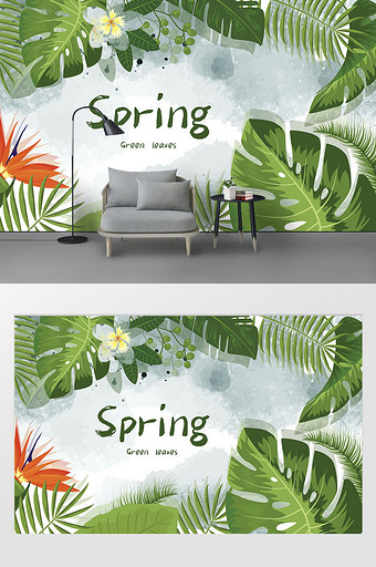 新现代北欧植物叶子简约清新背景墙定制图片