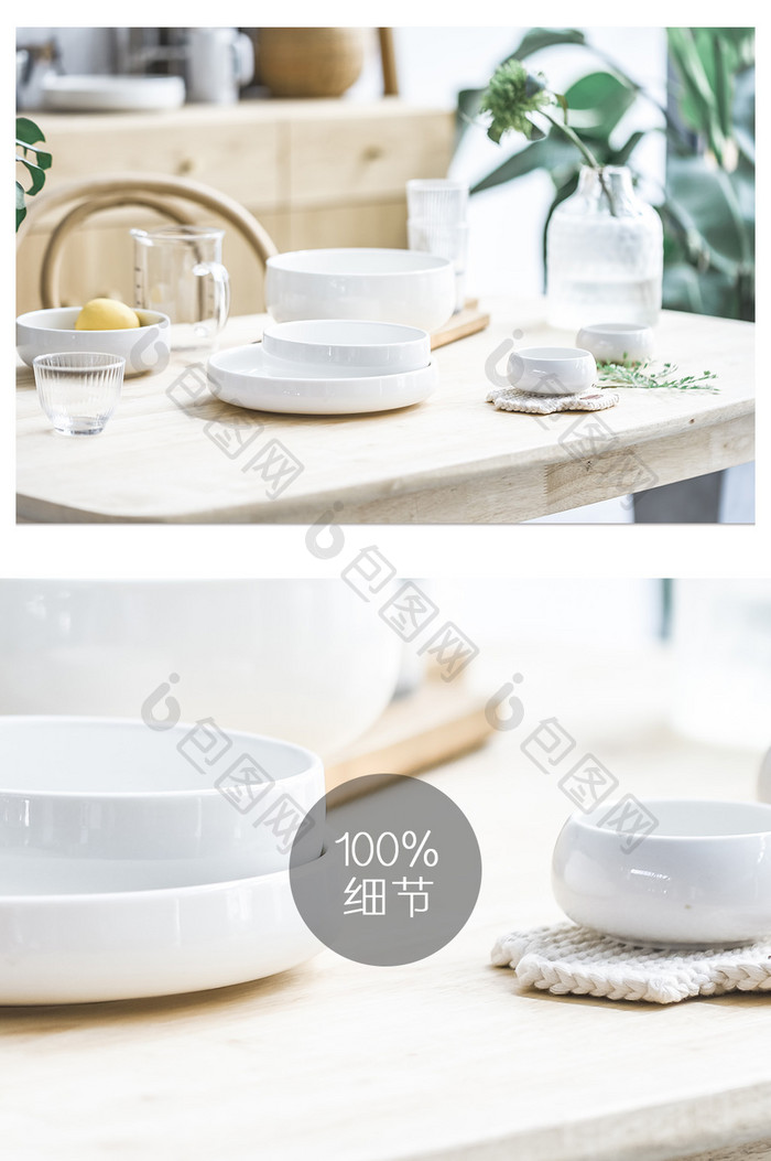 日式清新家居空间餐厅餐桌餐具摄影图片33