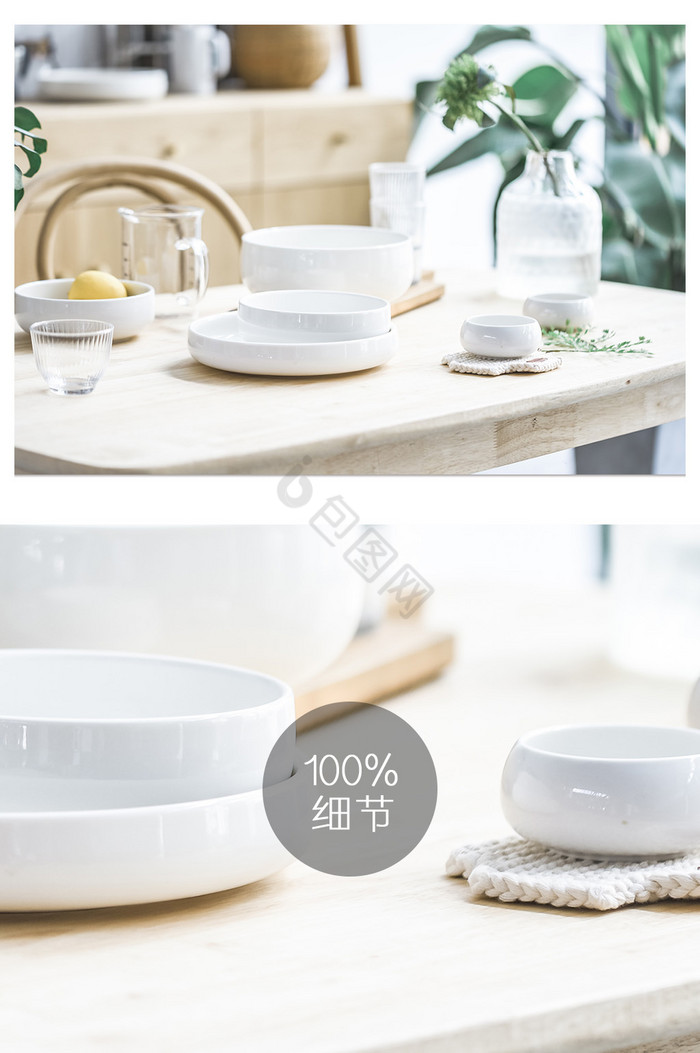 日式清新家居空间餐厅餐桌餐具摄影图片33