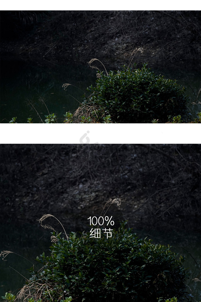 突兀图片-突兀素材免费下载-包图网