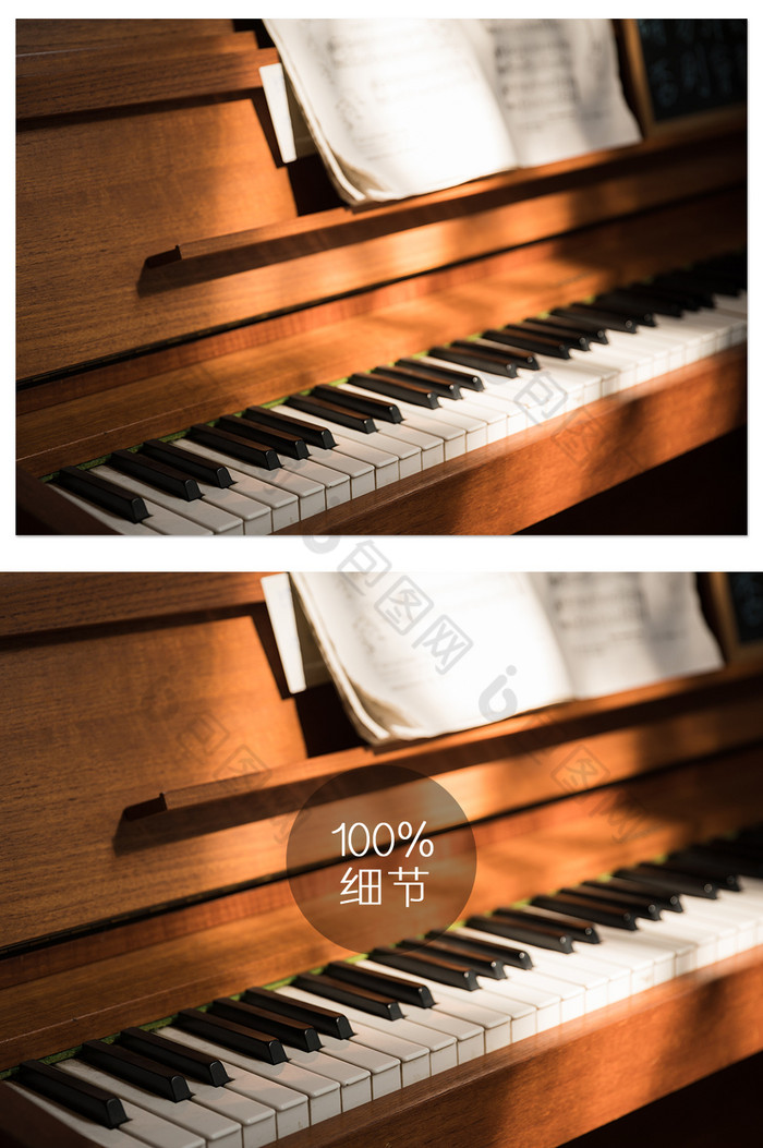 阳光洒在钢琴上摄影图片图片