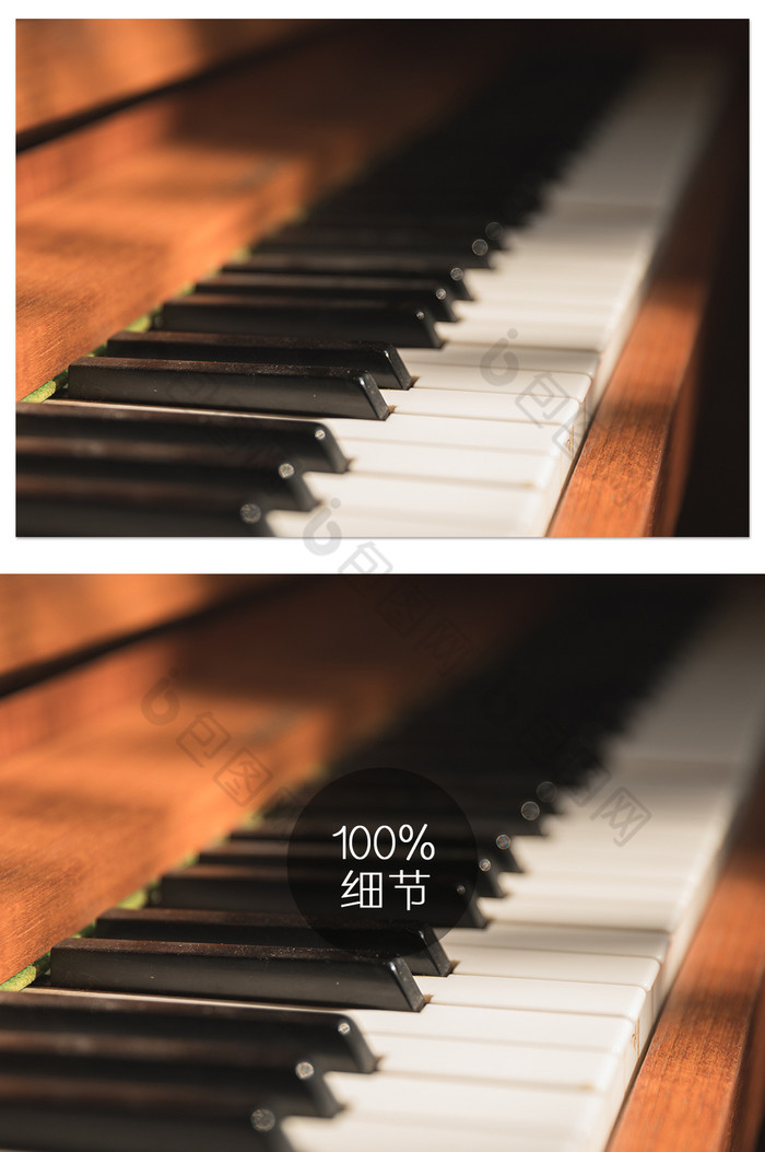 阳光下钢琴琴键文艺摄影图片图片