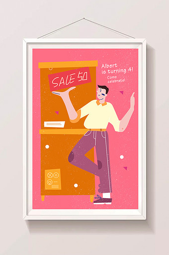 粉色扁平送购物卷打折促销海报插画电商插画图片