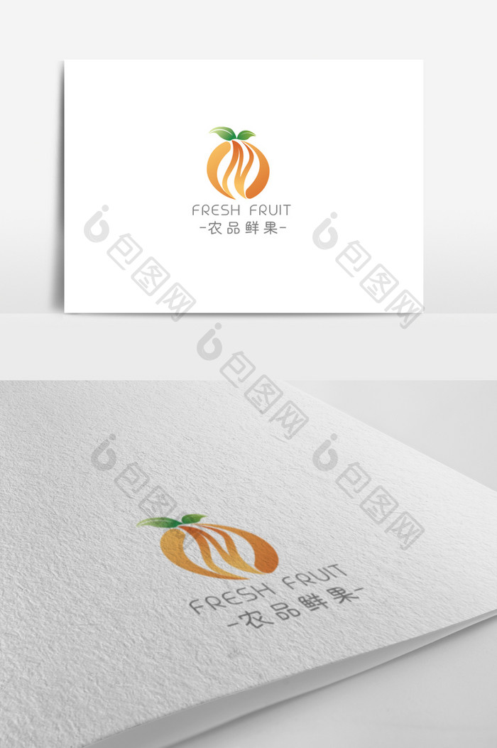 高端大气时尚简约水果店面logo模板