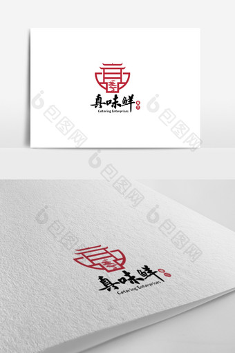 高端大气中式简约餐饮企业logo模板图片