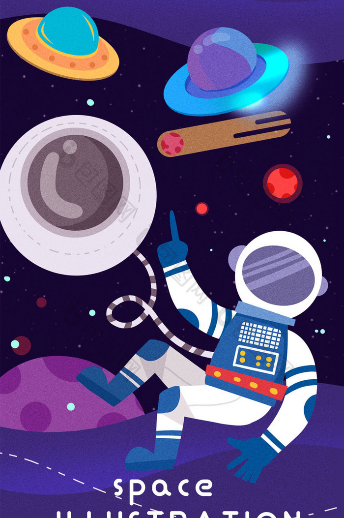 卡通太空探险宇航员宇宙gif海报设计