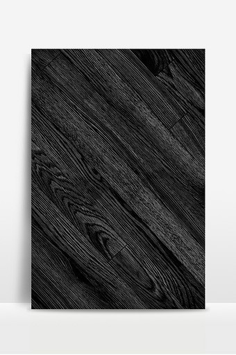 黑色质感木材纹理商务广告海报背景图图片下载