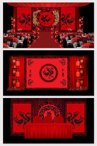 中国风汉式婚礼效果图图片
