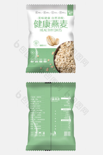小清新简约健康燕麦食品包装设计图片