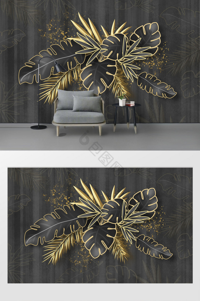 现代简洁北欧热带树叶金色芭蕉叶植物背景墙图片