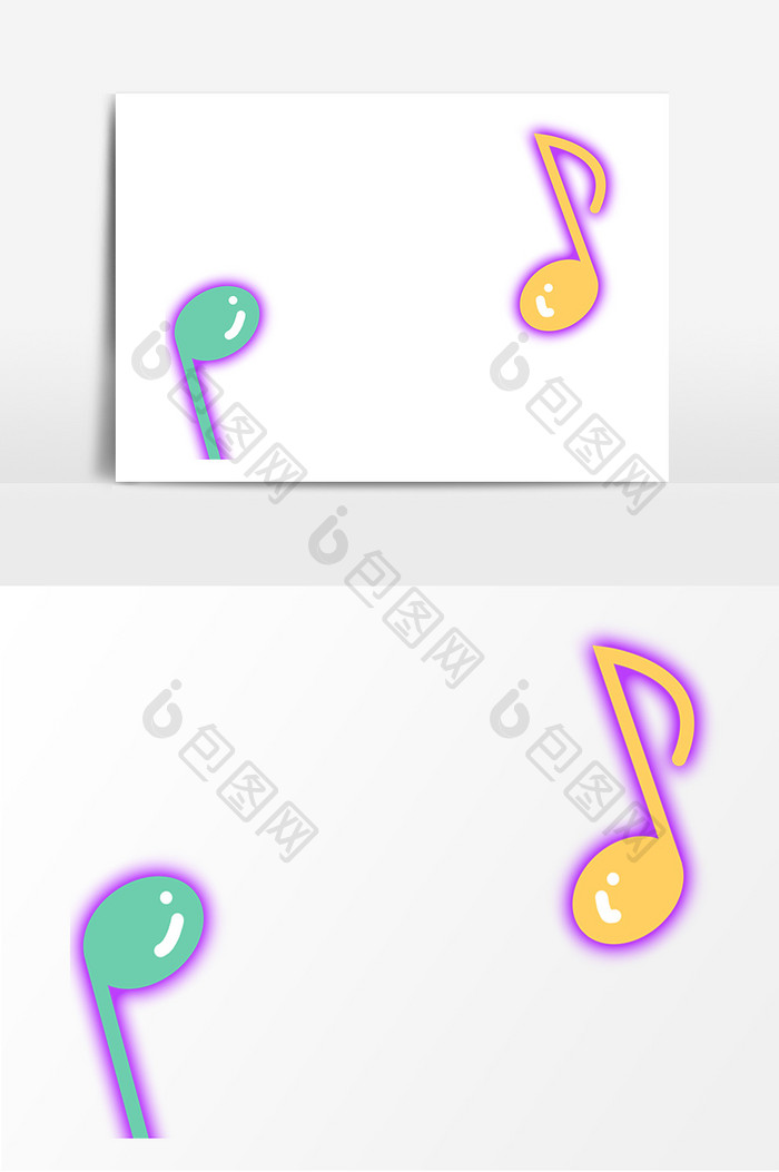 卡通装饰音乐乐符元素
