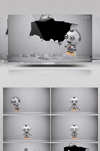 带通道可爱机器人墙壁破碎倒塌动画合成素材图片