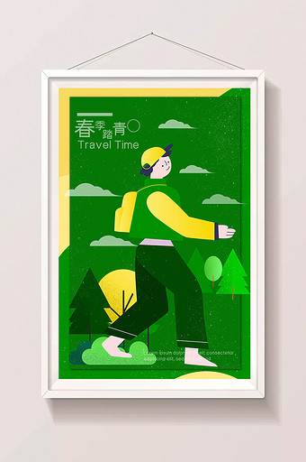 绿色清新扁平春季踏青出行游玩海报插画图片
