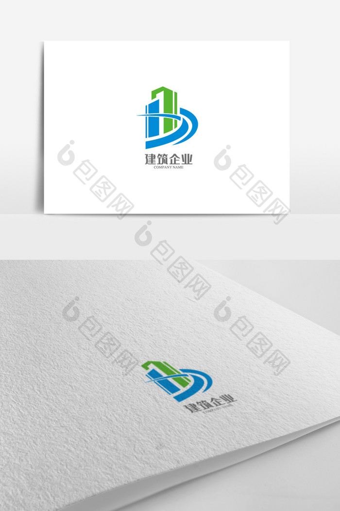 创意建筑企业标志logo设计