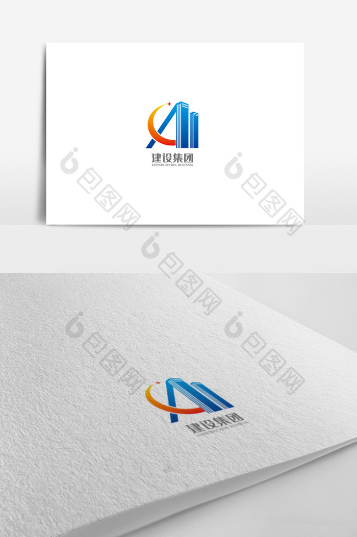 个性建筑公司标志logo设计