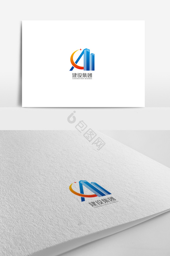 个性建筑公司标志logo图片