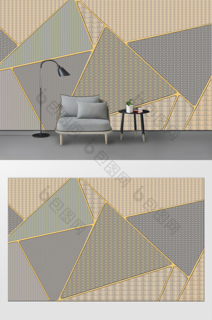 北欧简约几何元素石纹客厅沙发背景墙图片图片