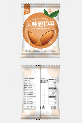 清新简约美味碧根果食品包装设计