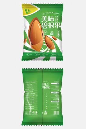 绿色清新简约插画美味碧根果食品包装设计