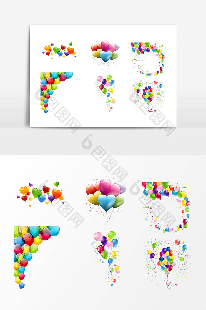 彩色心形气球设计元素