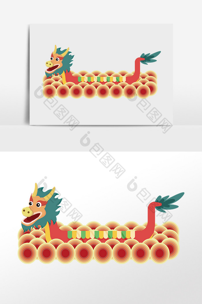 手绘传统端午节赛龙舟插画