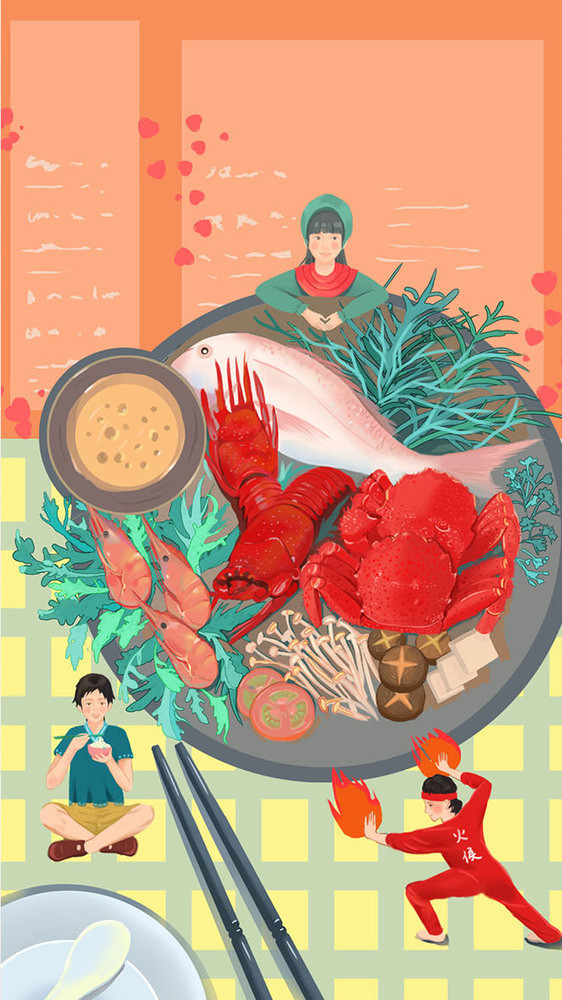 日式海鲜料理火锅gif插画图片
