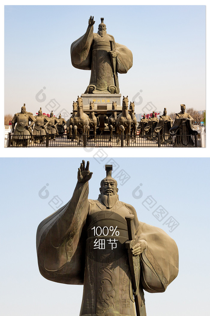 汉武大帝雕塑摄影图片