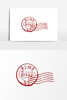 中国邮图片-中国邮素材免费下载-包图网