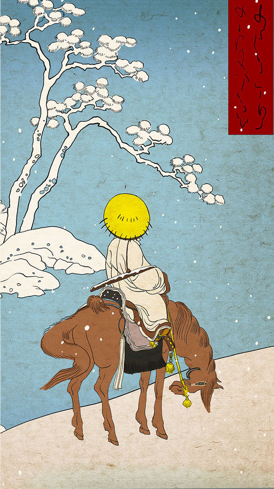 浮世绘冬日骑马赏雪古风雪景插画挂gif画图片