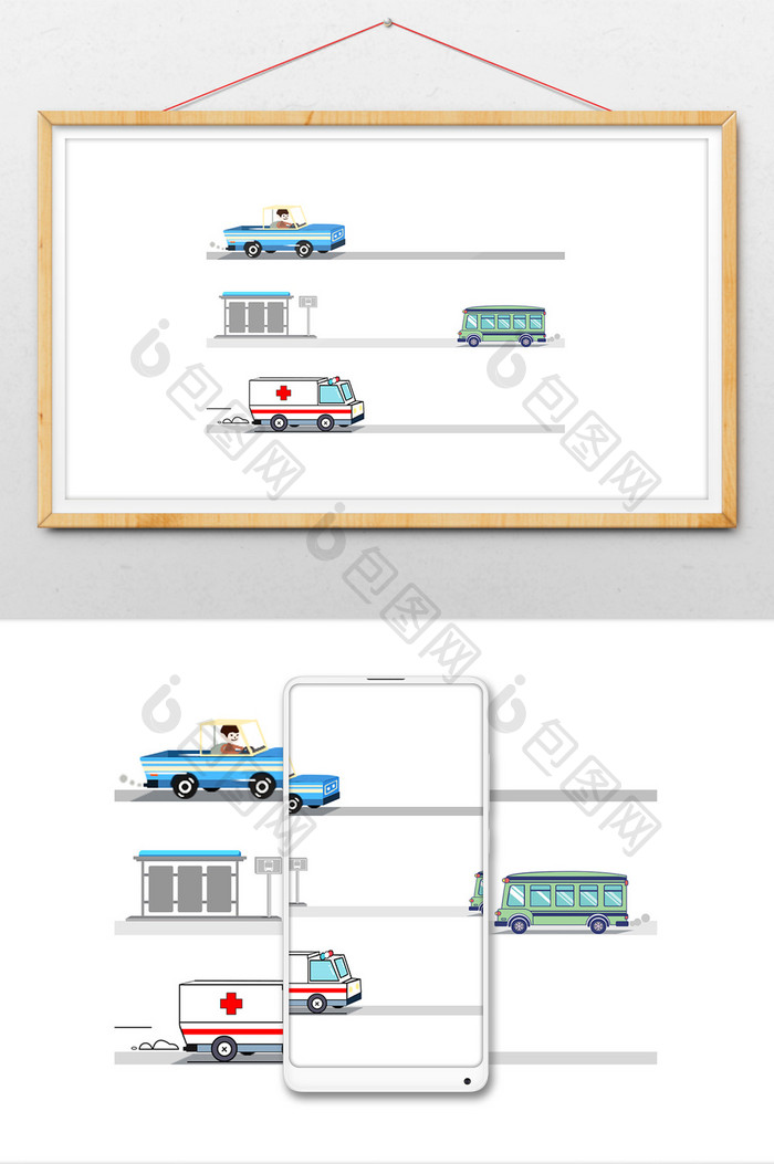 卡通风汽车公交车救护车插画 GIF 图