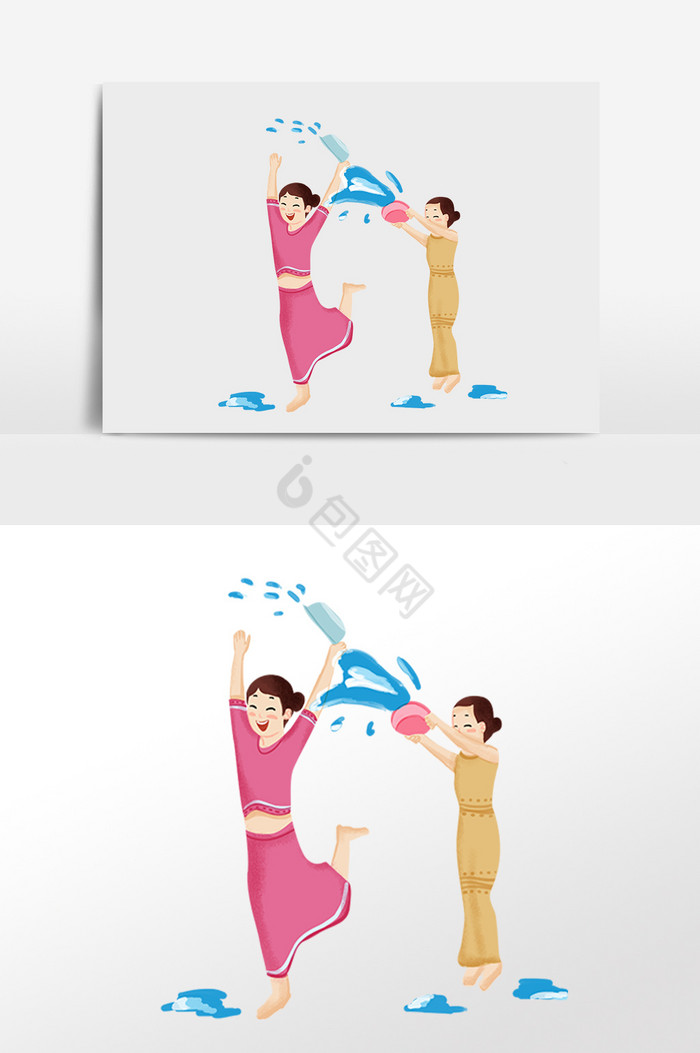 傣族泼水节互泼人物插画图片
