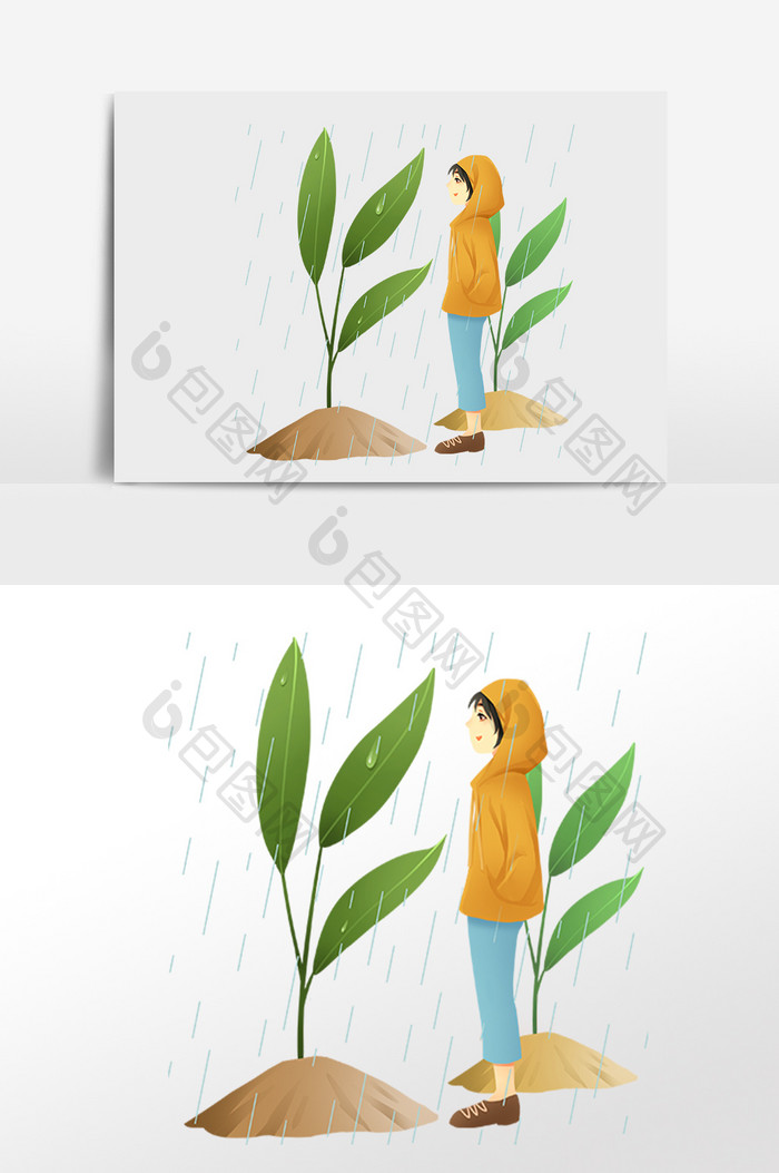 手绘春季清明谷雨节气赏雨人物插画