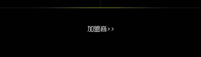 移动端金融app产品分类精选页面设计