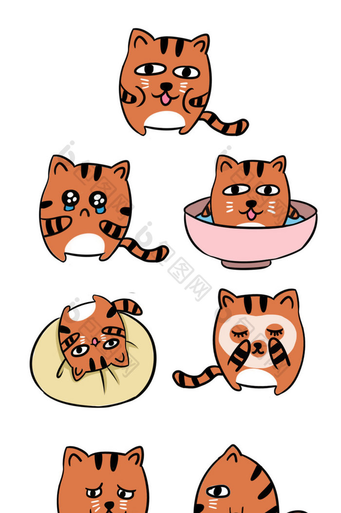 褐色可爱卡通猫咪动态表情包
