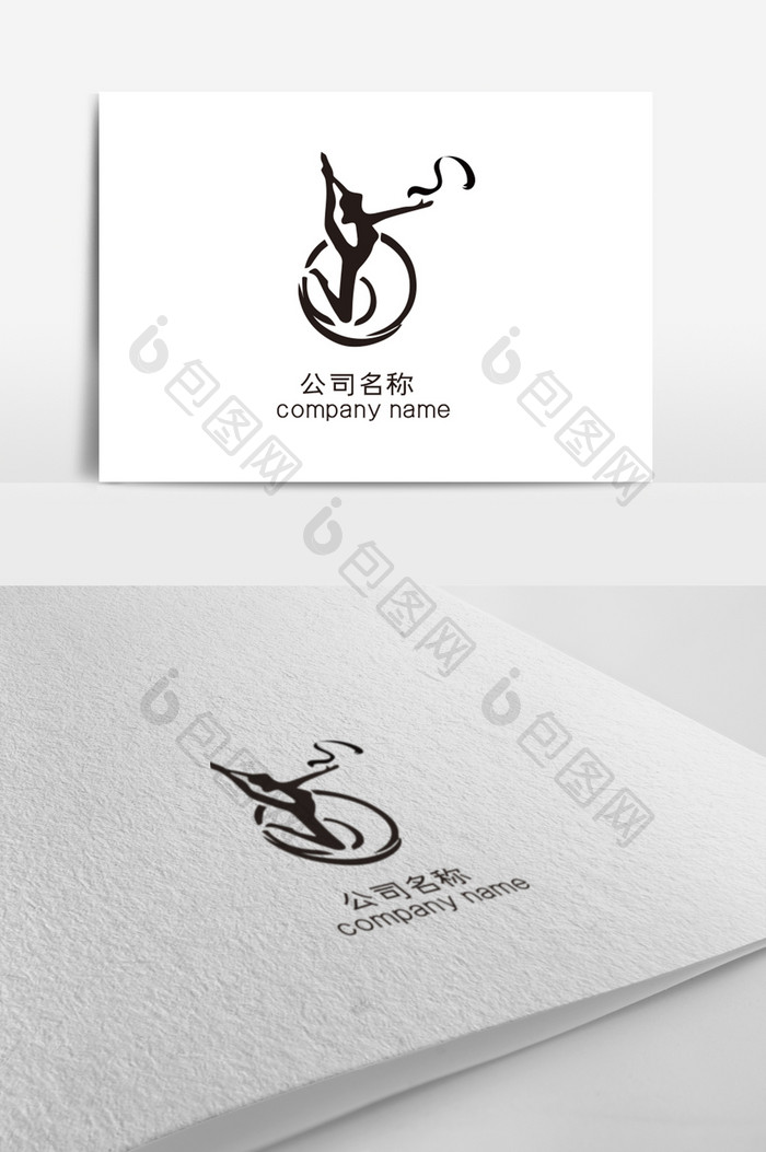 黑白简约舞蹈培训logo标志设计