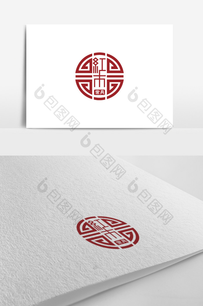 创意红木家具标志logo设计