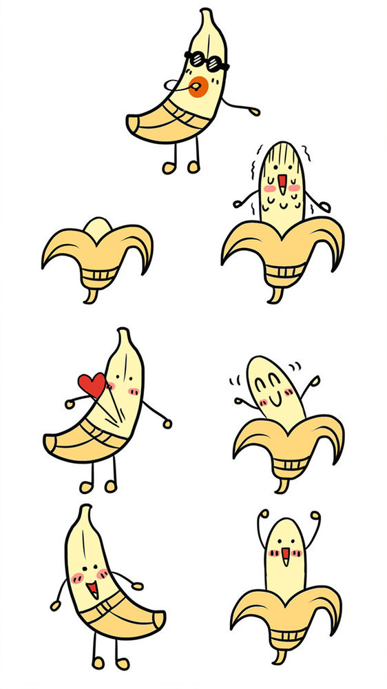 喜感卡通香蕉动态表情包图片