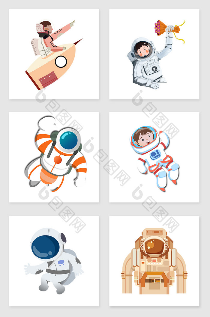 手绘在太空中的宇航员套图插画元素