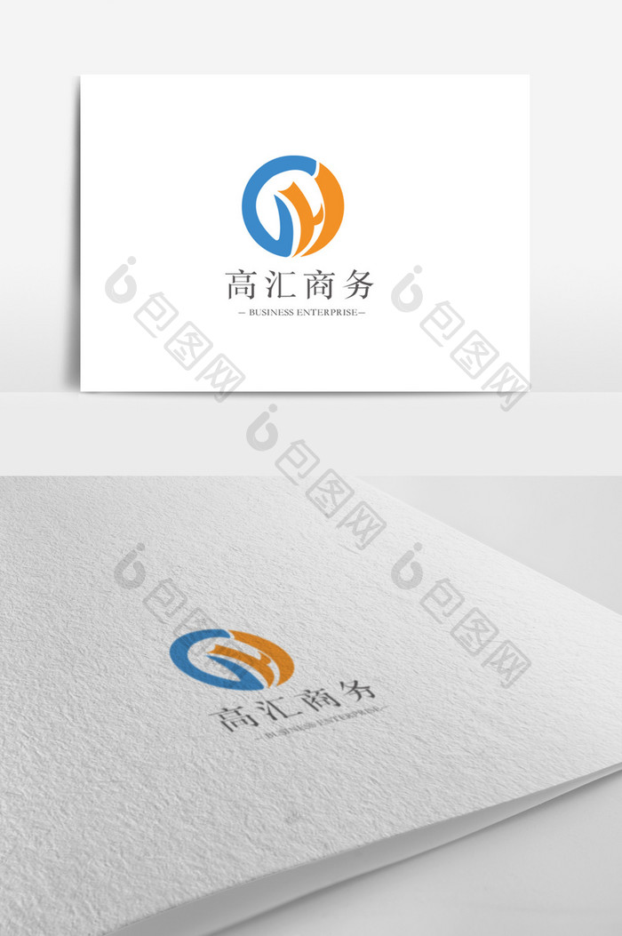 时尚高端大气商务通用企业logo模板